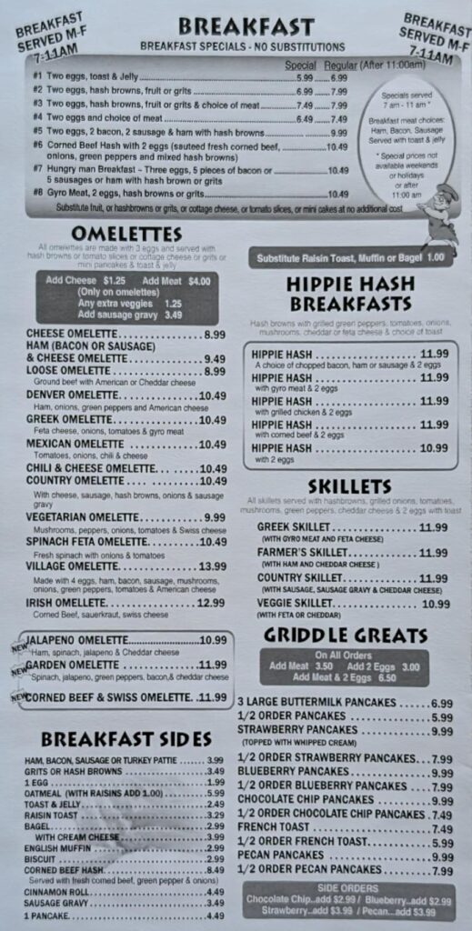 Clinton Coney Island Menu 3